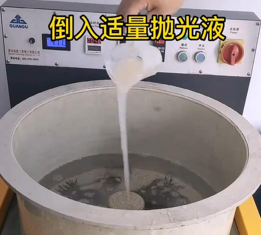 抛光液增加双清不锈钢机械配件金属光泽