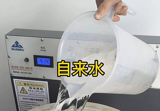 清水淹没双清不锈钢螺母螺套